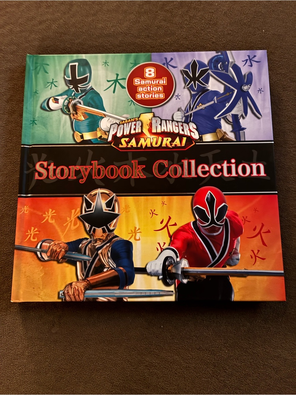 Power Rangers Samurai Storybook Collection - like new hardcover